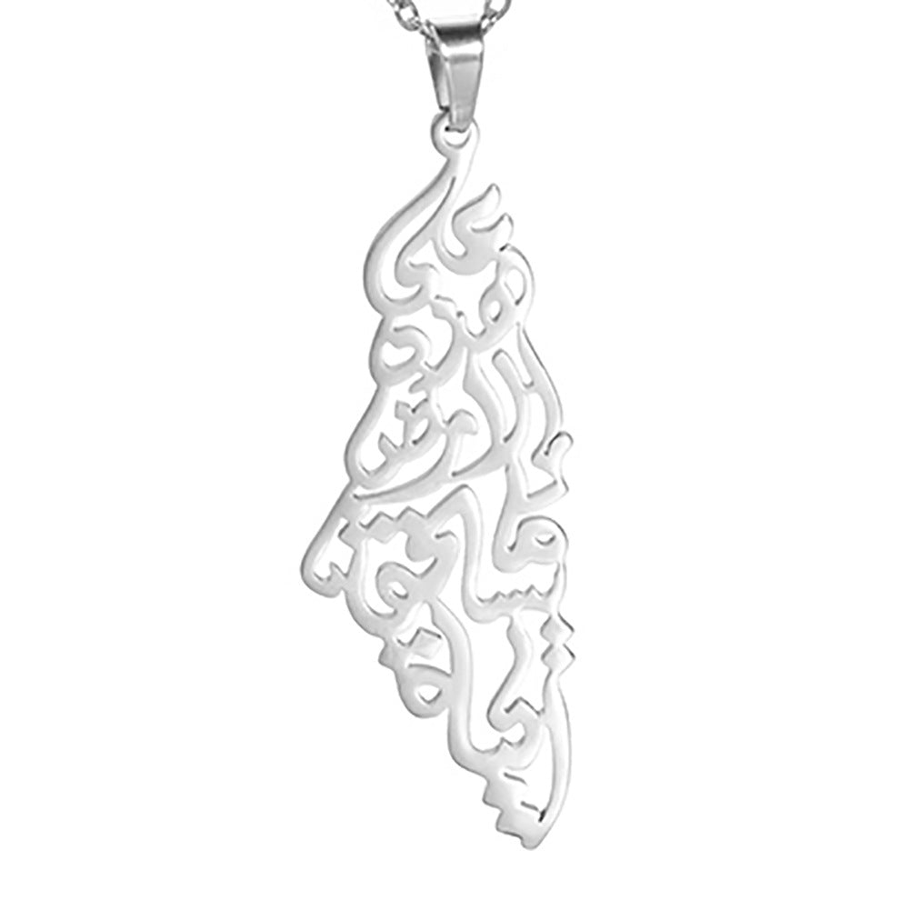 Fashion Stainless Steel Hollow Palestine Map Pendant Men's Ladies Necklace