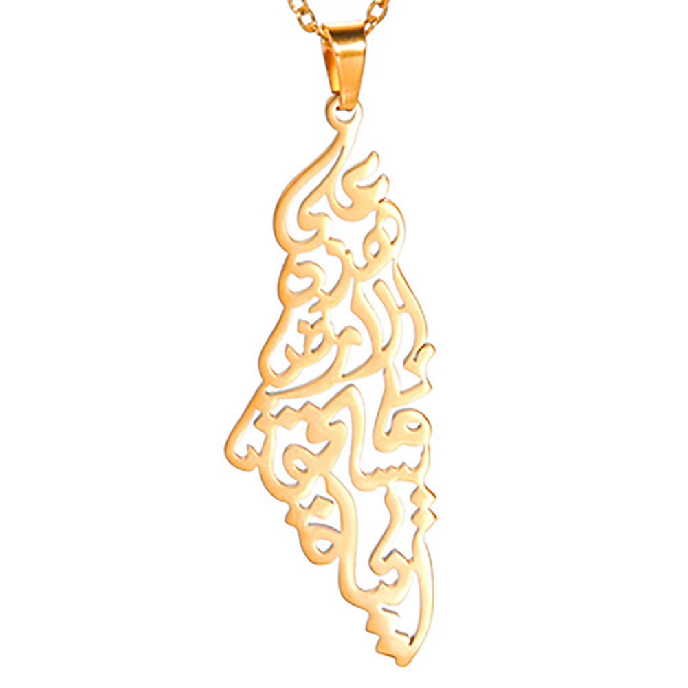 Fashion Stainless Steel Hollow Arabian Palestine Map Pendant Men's Ladies Necklace