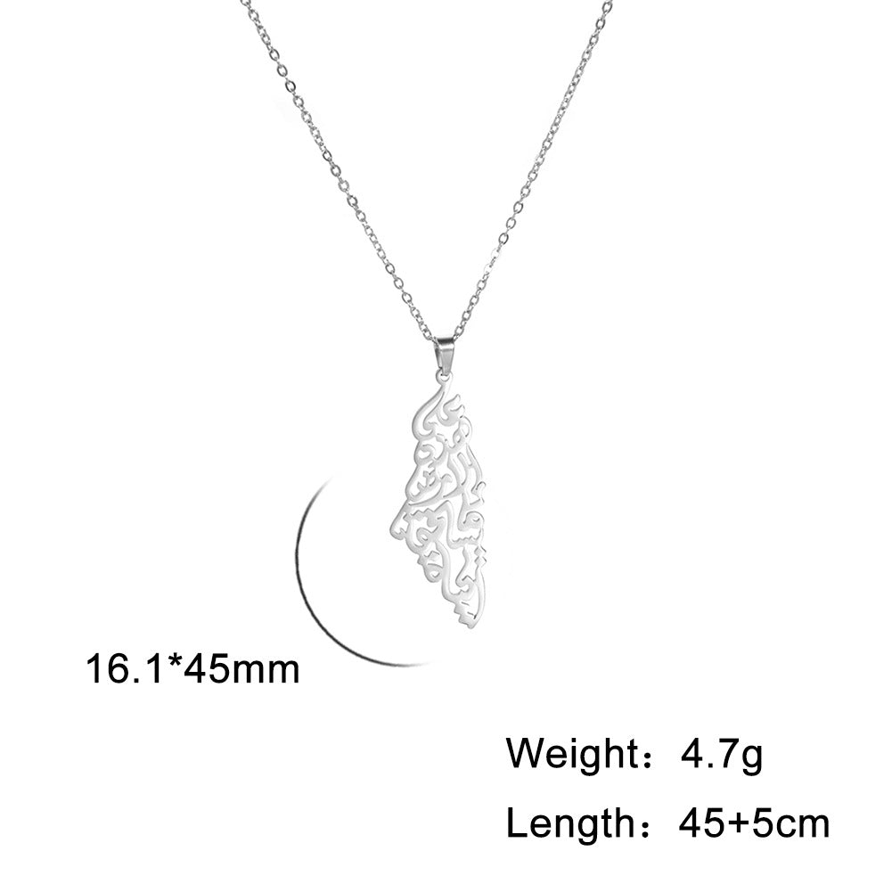 Fashion Stainless Steel Hollow Arabian Palestine Map Pendant Men's Ladies Necklace