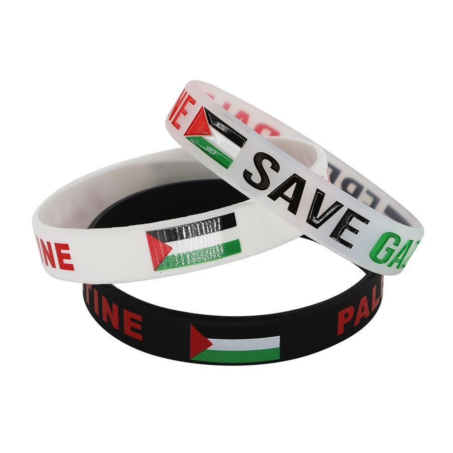 Free Palestine Silicone Bracelet SAVE GAZA Gaza Inspirational Sports Bracelet