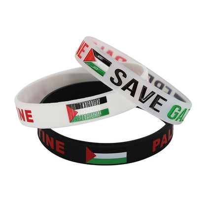 Free Palestine Silicone Bracelet SAVE GAZA Gaza Inspirational Sports Bracelet
