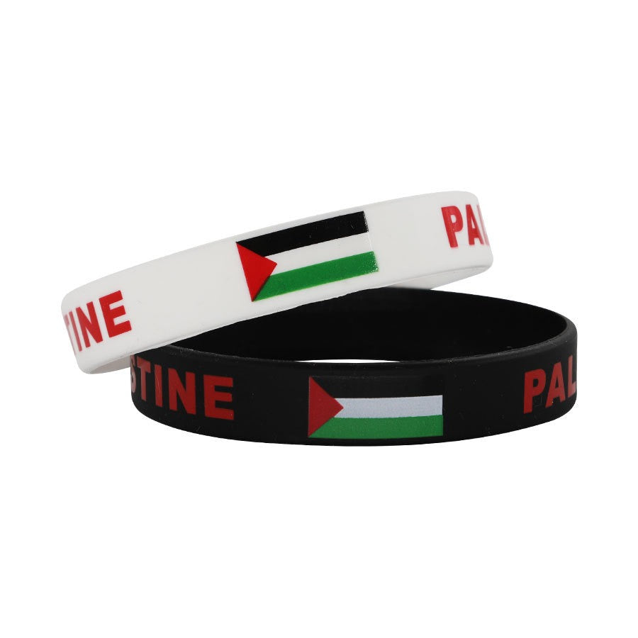 Free Palestine Silicone Bracelet SAVE GAZA Gaza Inspirational Sports Bracelet